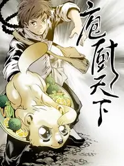 创意工坊 综艺海报